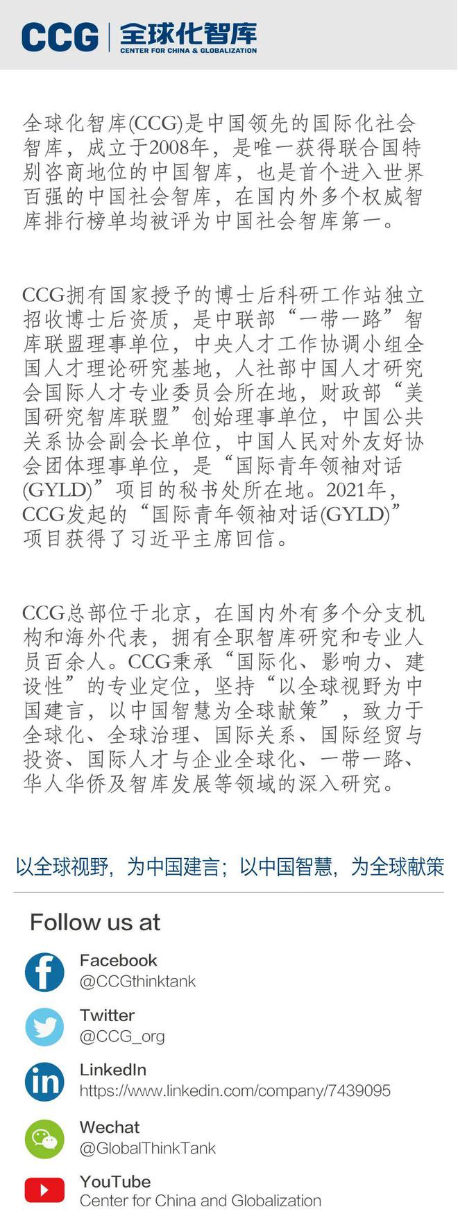 九游娱乐：特朗普对哈佛“动刀”出国留学不香了？最新数据告诉你真相！(图14)