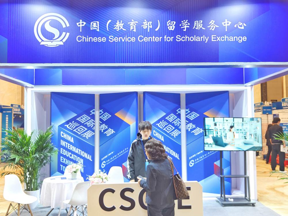 九游娱乐平台：教育部点名这所泰国大学暂停学历认证(图1)