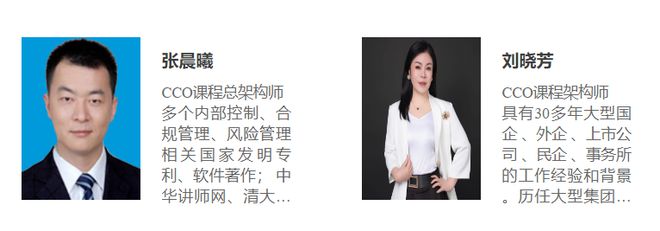 九游娱乐平台：人社部：企业合规官下发了立即申请(图7)