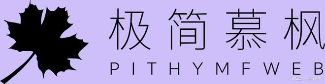 九游娱乐：网站设计公司及高端网站建设公司：Top开发行业推荐(图1)