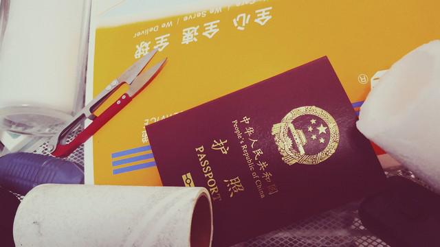 九游娱乐网站：4月赴日留学做好这些准备到日才不慌(图1)