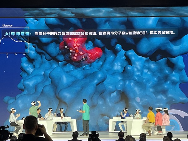九游娱乐网站：在湖北看见数字教育的未来(图2)