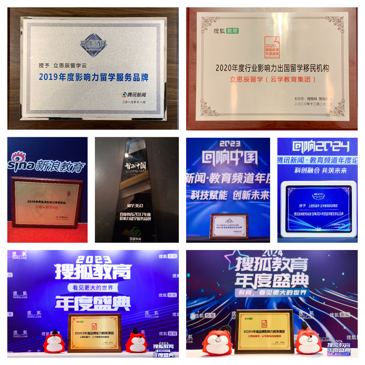 九游娱乐：苏州留学申请一站式服务选对机构轻松出国(图1)