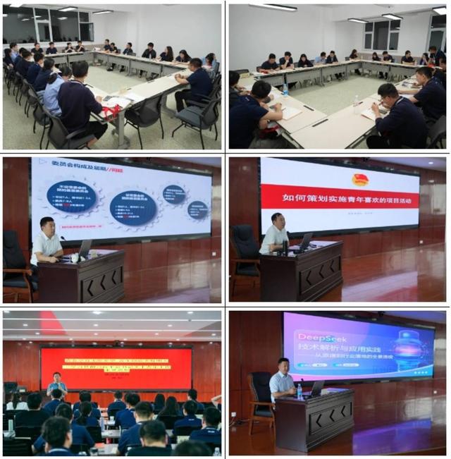 九游娱乐网站：航空青年“三懂三会三过硬”团干部能力提升联合培训班成功举办(图4)
