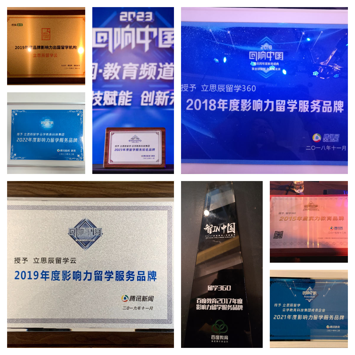 九游娱乐：上海留学中介机构榜公布！保存收藏(图1)