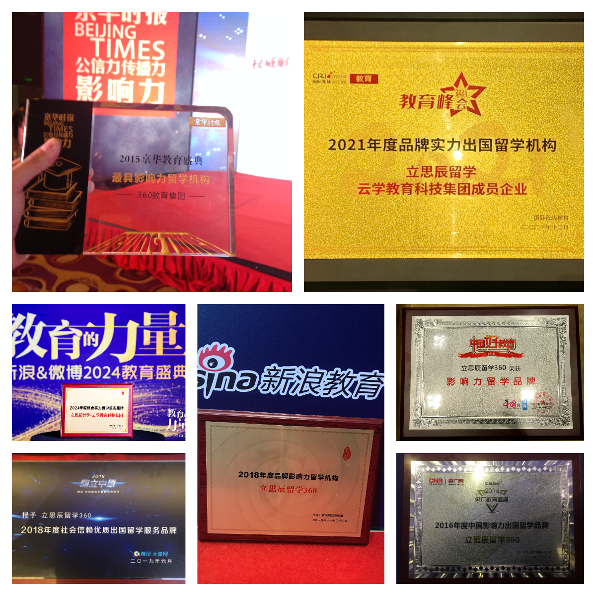 九游娱乐网站：必看！汉中新西兰留学中介找到靠谱留学助力(图1)