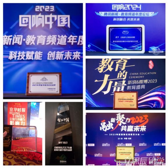 九游娱乐网站：惊！2025上海留学中介TOP10大揭秘错过后悔一生(图1)