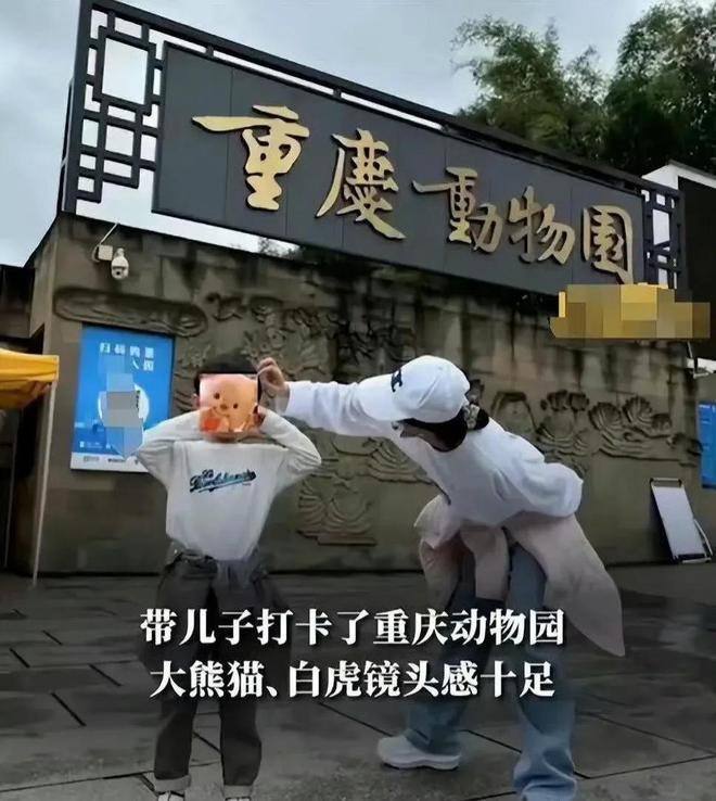 九游娱乐网站：离婚4年后赵丽颖冯绍峰一起带儿子想想就医冯绍峰独自离开(图3)