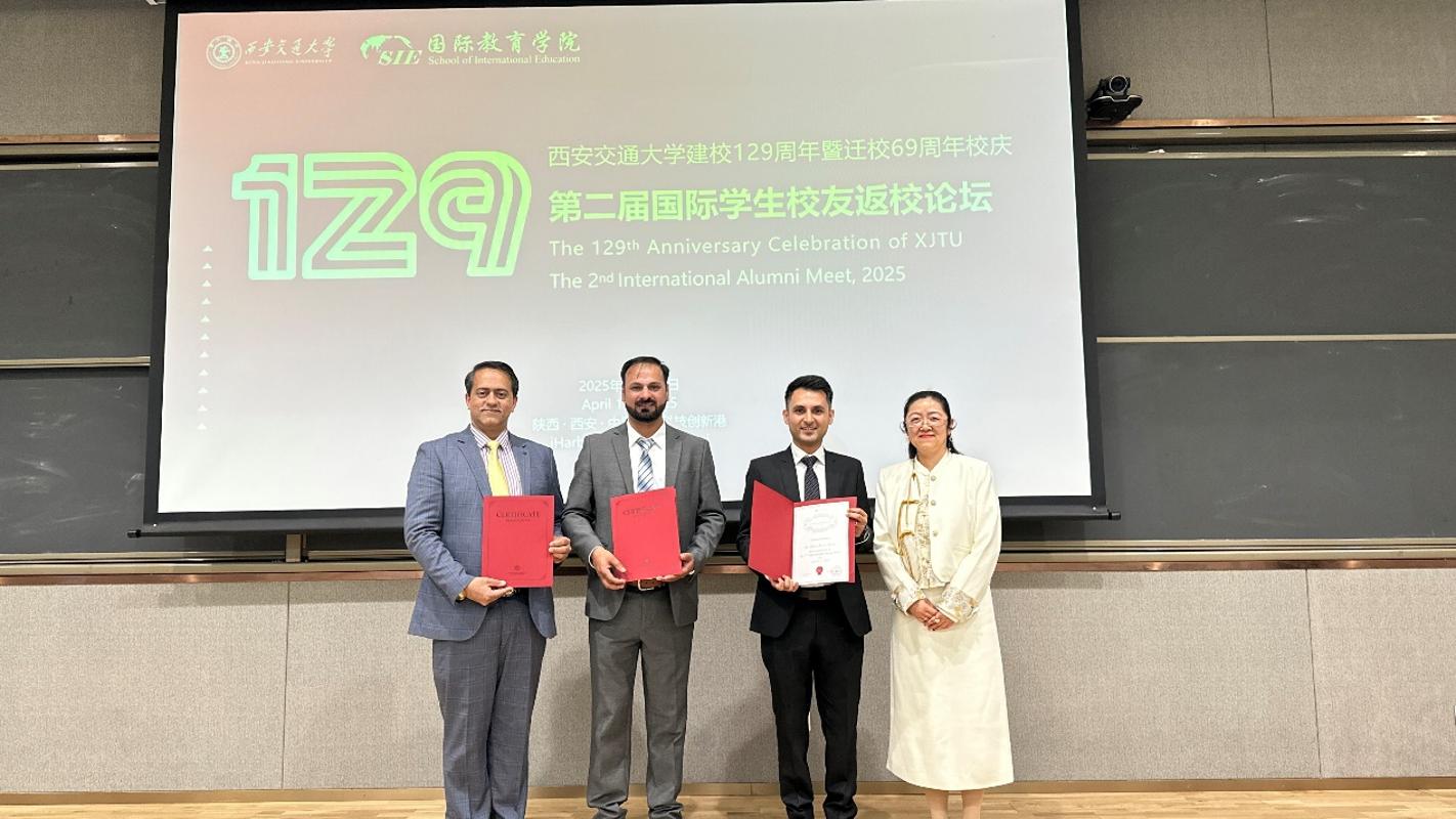 九游娱乐网站：第二届国际学生校友返校论坛举办(图6)