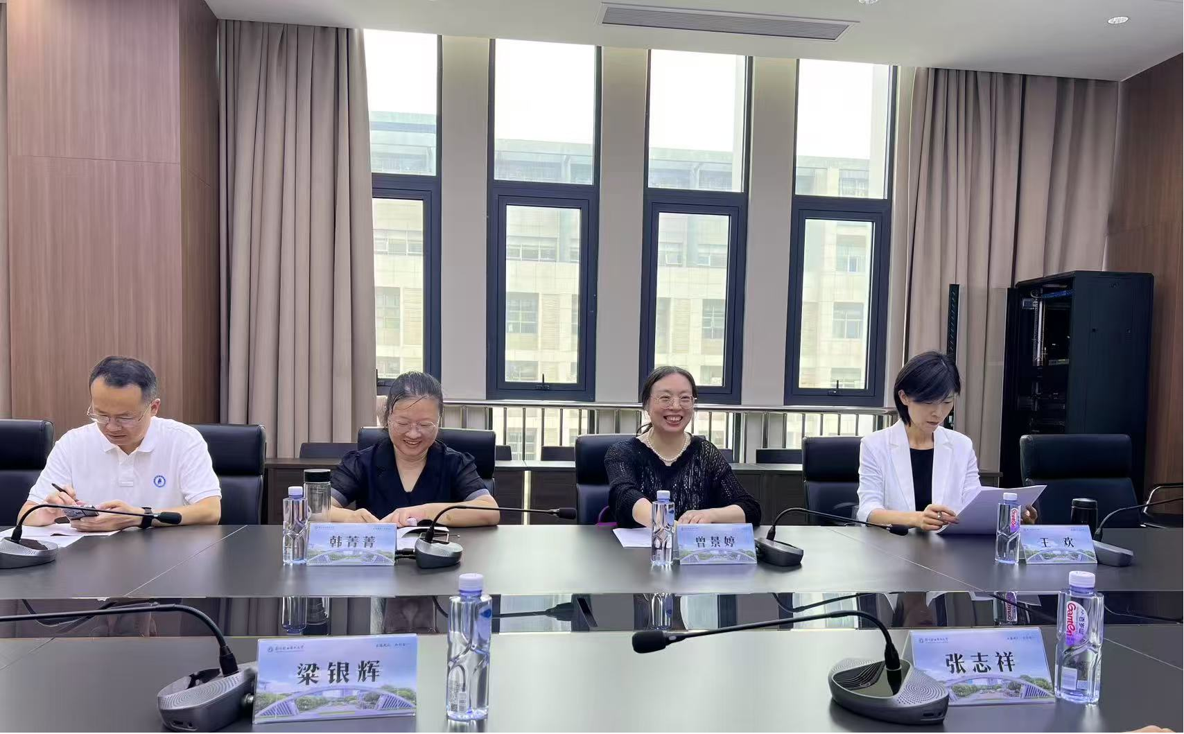 九游娱乐：外国语学院赴扬州职业技术大学开展英语专业4+0项目专题研讨(图2)