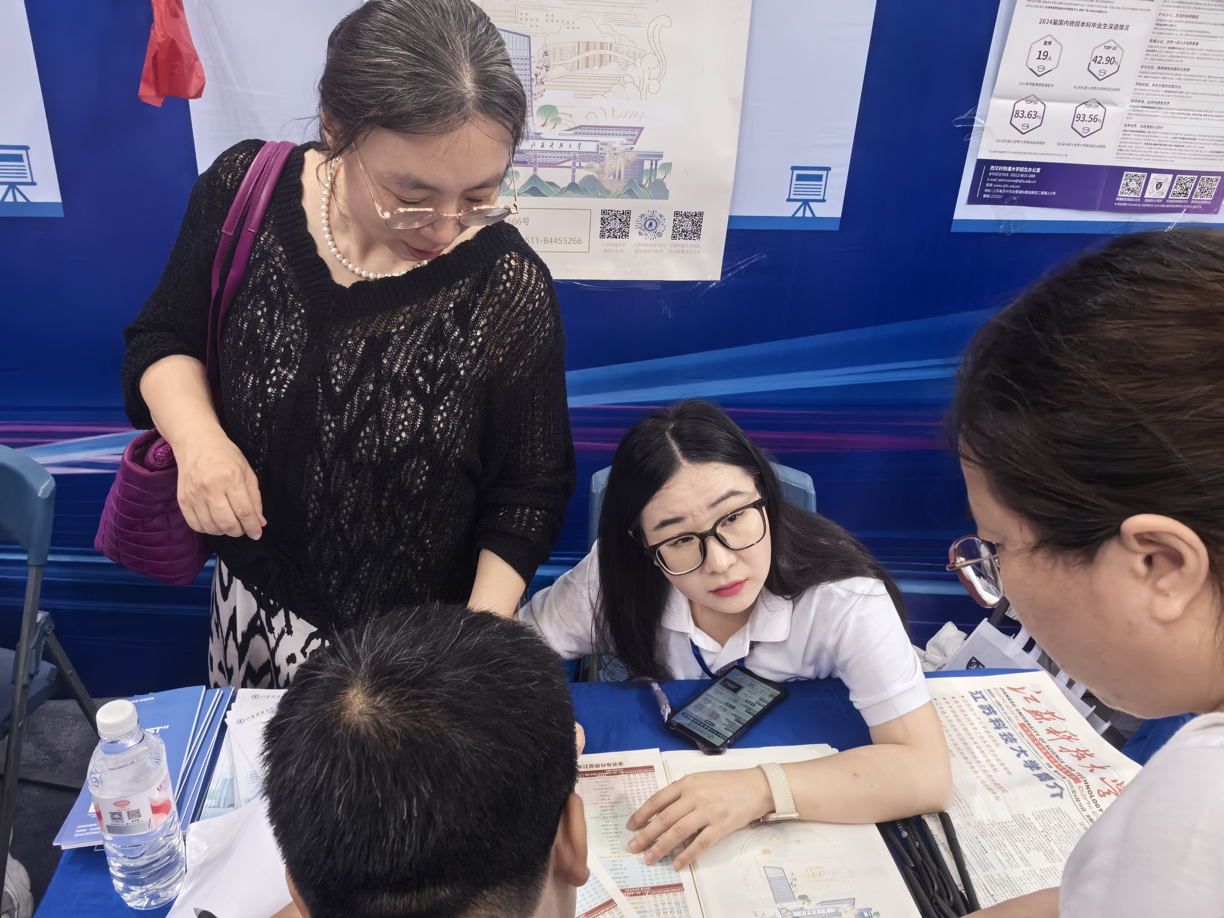 九游娱乐：外国语学院赴扬州职业技术大学开展英语专业4+0项目专题研讨(图3)