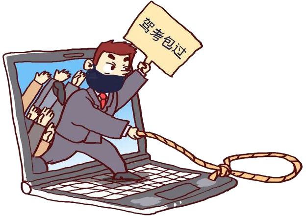 九游娱乐网站：苏州驾考通关全攻略！手把手教你轻松拿到驾驶证(图7)