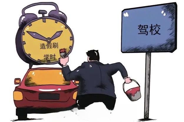 九游娱乐网站：苏州驾考通关全攻略！手把手教你轻松拿到驾驶证(图11)