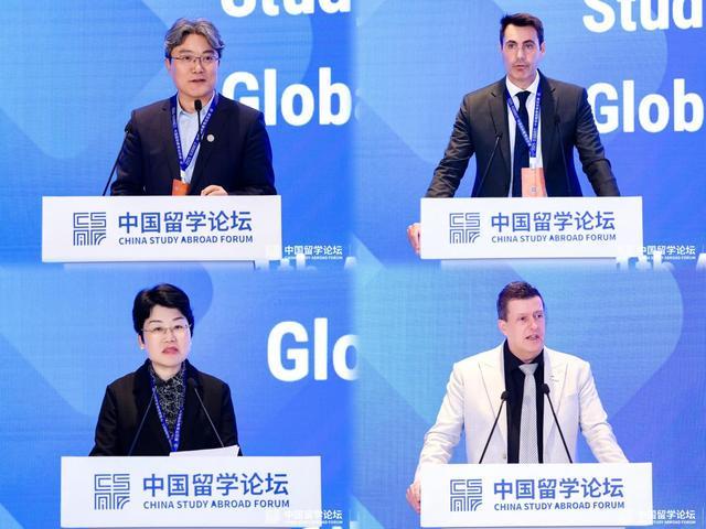 九游娱乐平台：“留学中国与世界”专题研讨活动在京举办(图3)