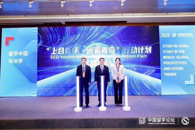 九游娱乐平台：“留学中国与世界”专题研讨活动在京举办(图6)