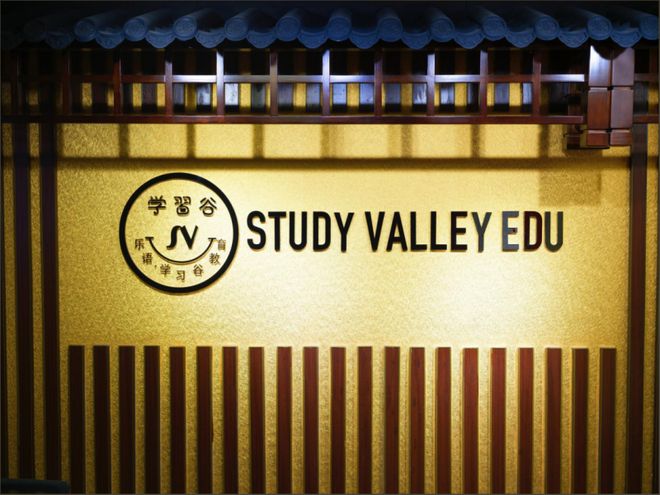 九游娱乐平台：天津日本留学机构哪家好？专业分析帮你找到靠谱的留学顾问(图2)