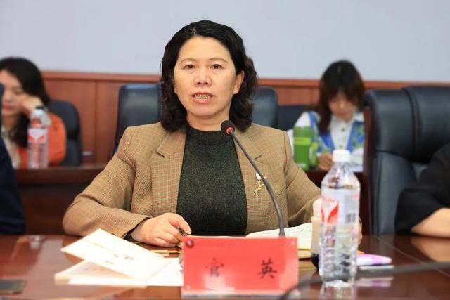 九游娱乐网站：广元外国语学校召开2025年大学生岗前实习培训会(图5)