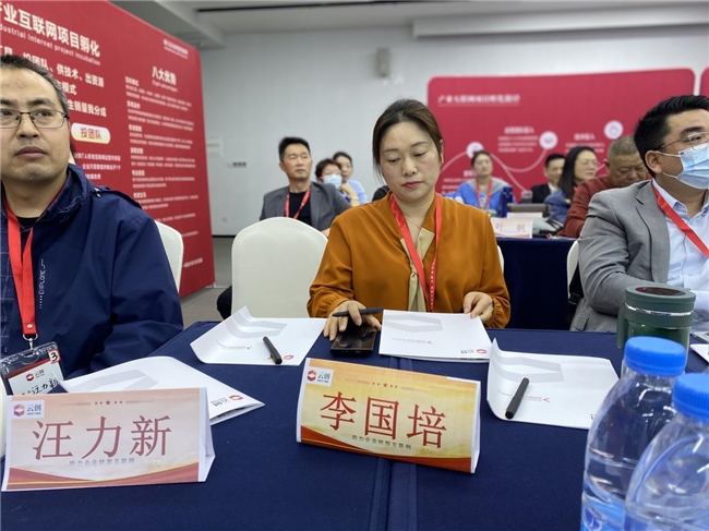 九游娱乐平台：上海创锟企业管理咨询：以“长效陪跑”模式重新定义企业管理咨询价值(图2)