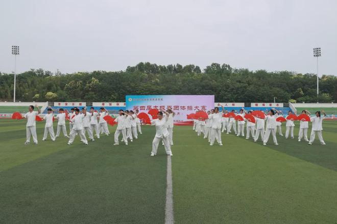 九游娱乐：信阳职业技术学院学生心理健康宣传教育月活动总结(图13)