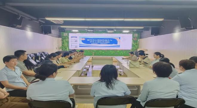 九游娱乐：信阳职业技术学院学生心理健康宣传教育月活动总结(图29)