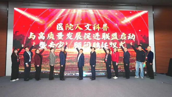 九游娱乐：颜值实力双出圈！连获国家级荣誉！(图2)