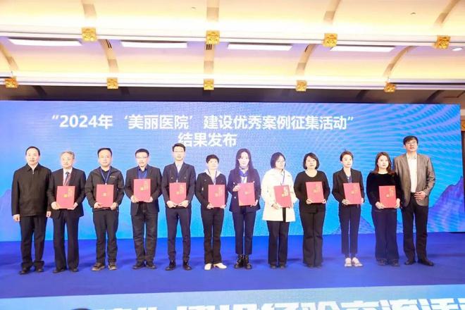 九游娱乐：颜值实力双出圈！连获国家级荣誉！(图3)
