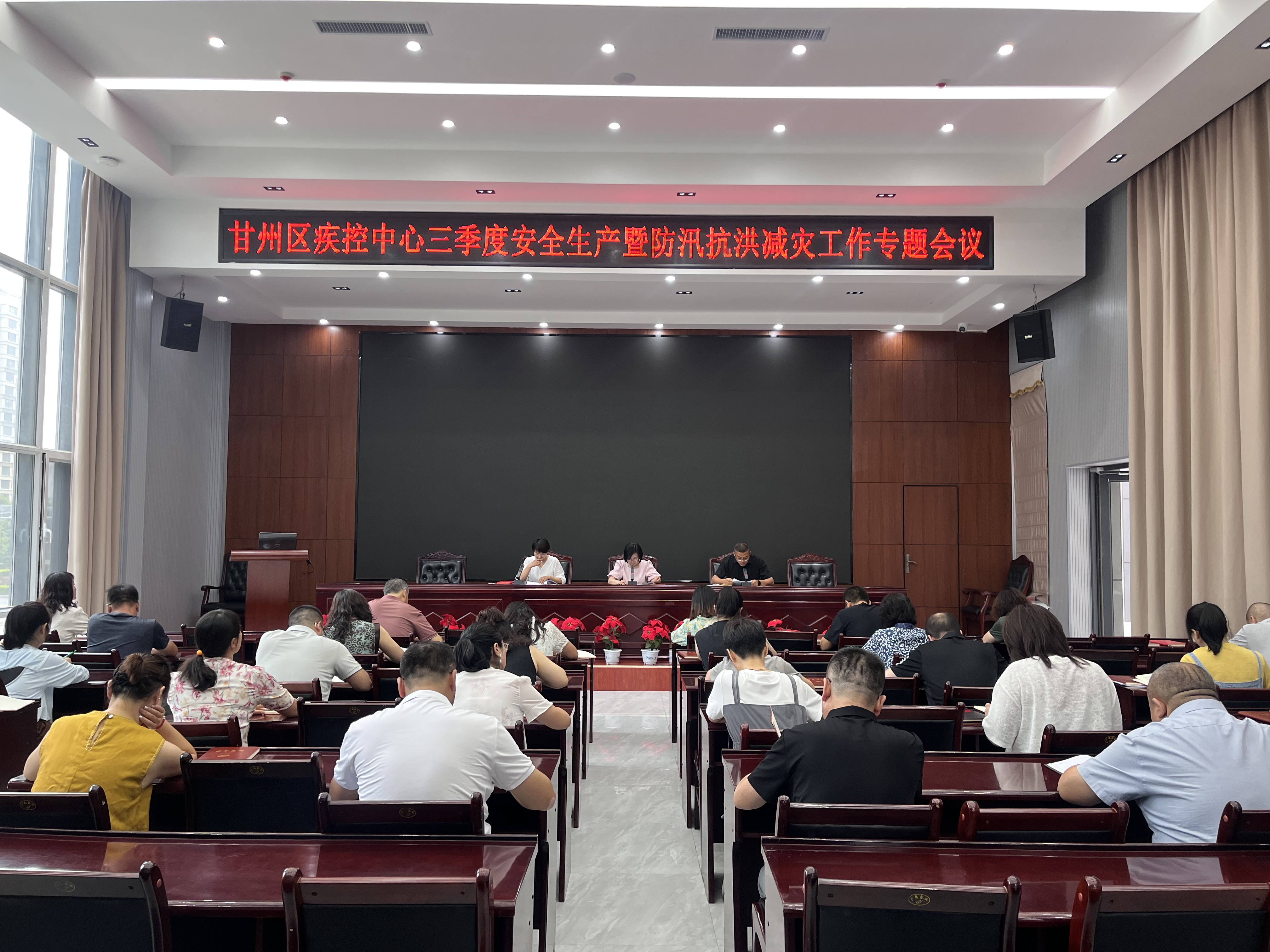 九游娱乐：张掖市卫生健康委员会(图1)