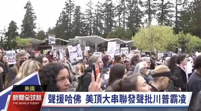九游娱乐网站：中产家庭赴美留学已经成了真正的鸡肋(图1)