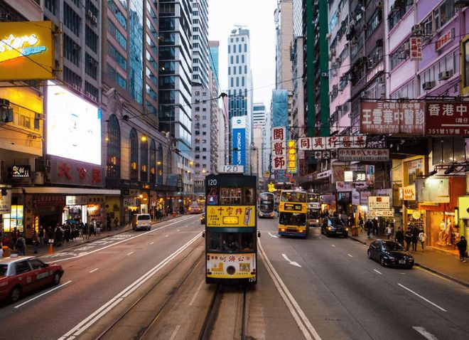 九游娱乐：2025香港身份申请20新政全解析普通人申请的五种途径及条件！(图10)