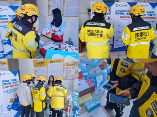 九游娱乐平台：珠海市2025年工伤预防培训项目季度亮点综述：多维筑牢安全防线(图4)