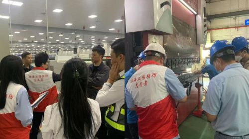 九游娱乐平台：珠海市2025年工伤预防培训项目季度亮点综述：多维筑牢安全防线(图8)