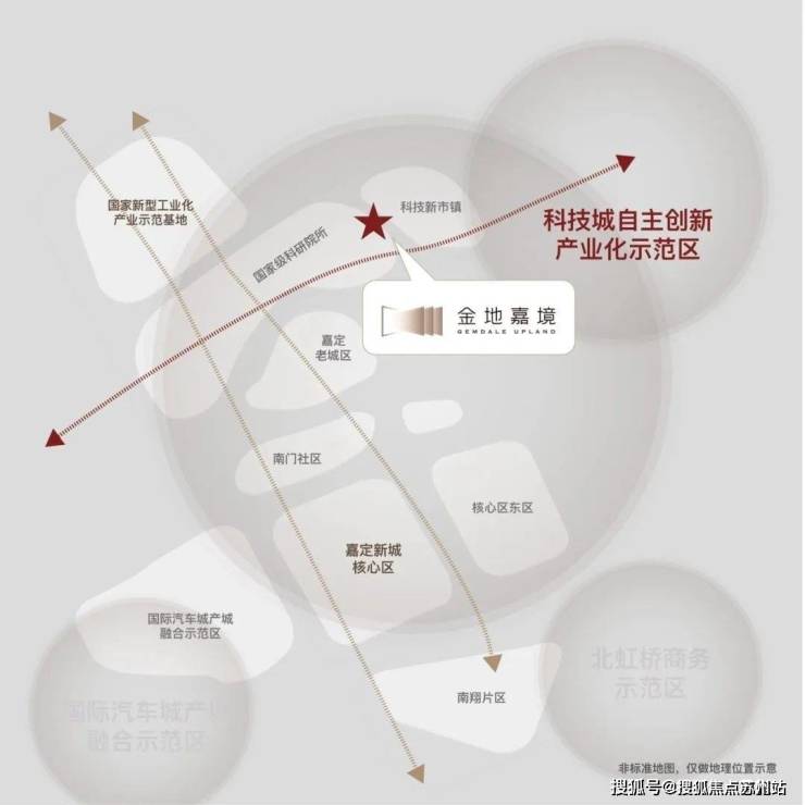 九游娱乐平台：金地嘉境(营销中心)首页网站金地嘉境销售中心(售楼处)-楼盘欢迎您-楼盘详情-交房时间-周边配套-地址-价格-户型-小区环境-售楼处电话(图7)