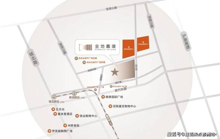 九游娱乐平台：金地嘉境(营销中心)首页网站金地嘉境销售中心(售楼处)-楼盘欢迎您-楼盘详情-交房时间-周边配套-地址-价格-户型-小区环境-售楼处电话(图8)