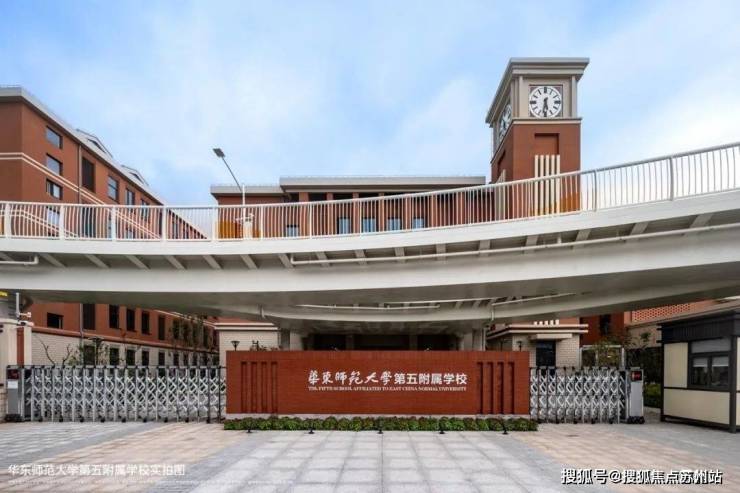 九游娱乐平台：金地嘉境(营销中心)首页网站金地嘉境销售中心(售楼处)-楼盘欢迎您-楼盘详情-交房时间-周边配套-地址-价格-户型-小区环境-售楼处电话(图10)