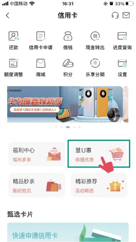 九游娱乐：露营可以搞什么项目赚钱(图1)