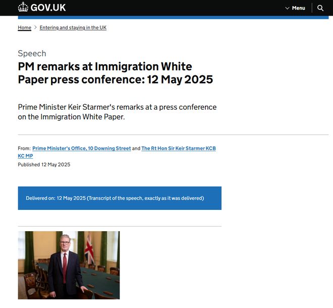 九游娱乐平台：突发：英国首相宣布移民大收紧！毕业工签缩短至18个月护理签取消技术工签门槛提高……(图1)