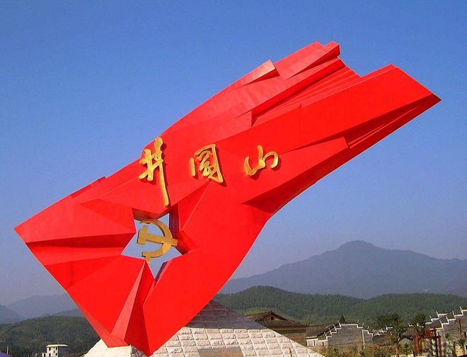 九游娱乐平台：江西旅游必去十大景点：自然与人文交织的诗意之旅！(图6)