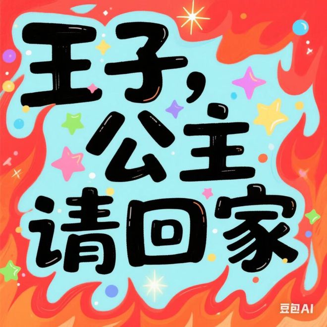 九游娱乐平台：⚡热销国贸·海上原墅出品售楼处发布：广富林文脉藏峰(图2)