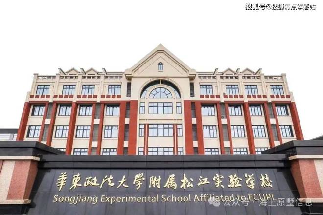 九游娱乐平台：⚡热销国贸·海上原墅出品售楼处发布：广富林文脉藏峰(图11)