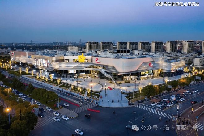 九游娱乐平台：⚡热销国贸·海上原墅出品售楼处发布：广富林文脉藏峰(图10)
