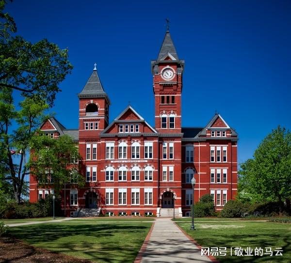 九游娱乐平台：沈阳十大留学中介深度解析：从本土标杆到全球资源的选择指南(图1)