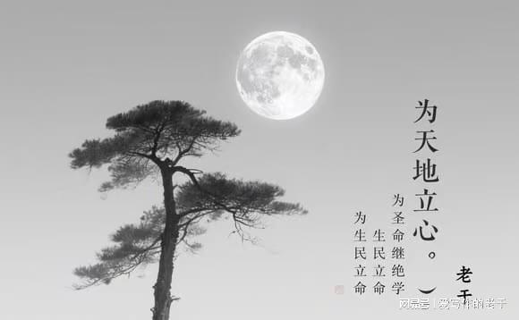 九游娱乐网站：学习教育研讨：一个导向两个重点三个关键一二三抓好整改(图1)