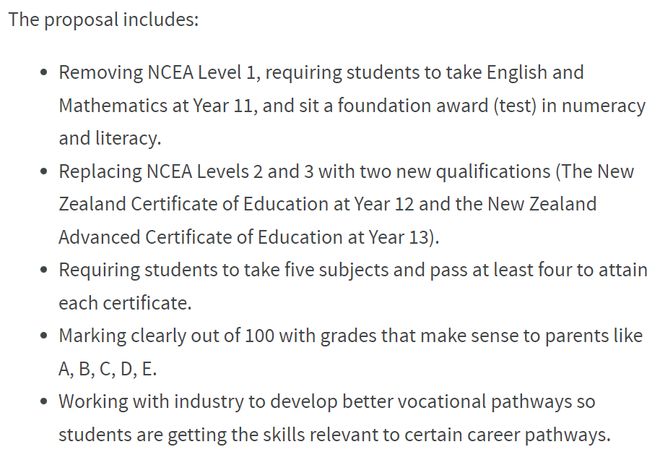 九游娱乐：新西兰即将废除高中NCEA！中学课程制度要大换血了！(图4)