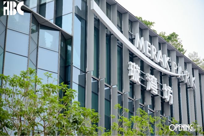 九游娱乐网站：广州滨江天地｜登冠荔湾600万+级奢宅Top1荣列广州Top3原因揭秘(图1)