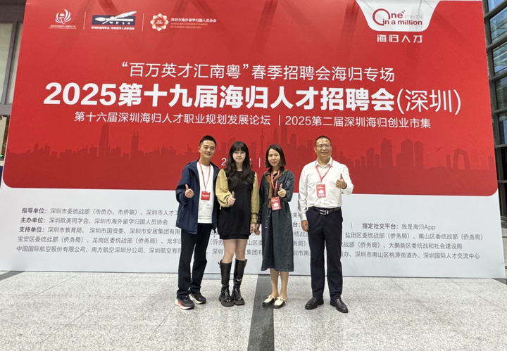 九游娱乐网站：快递100四月月报(图5)