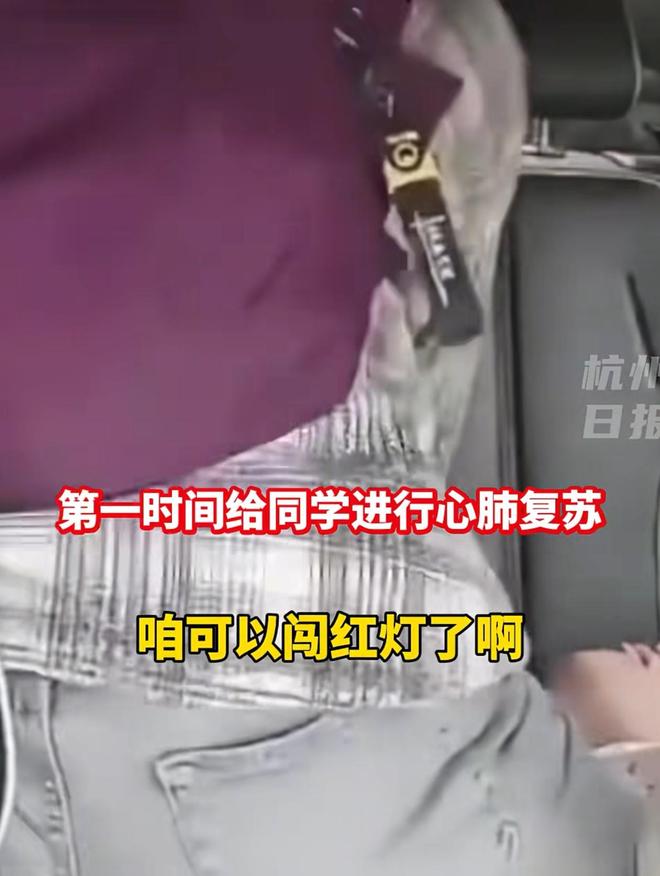 九游娱乐：好孩子！山东一小伙为救人错过考试一年辛苦白费教育局已上报(图4)