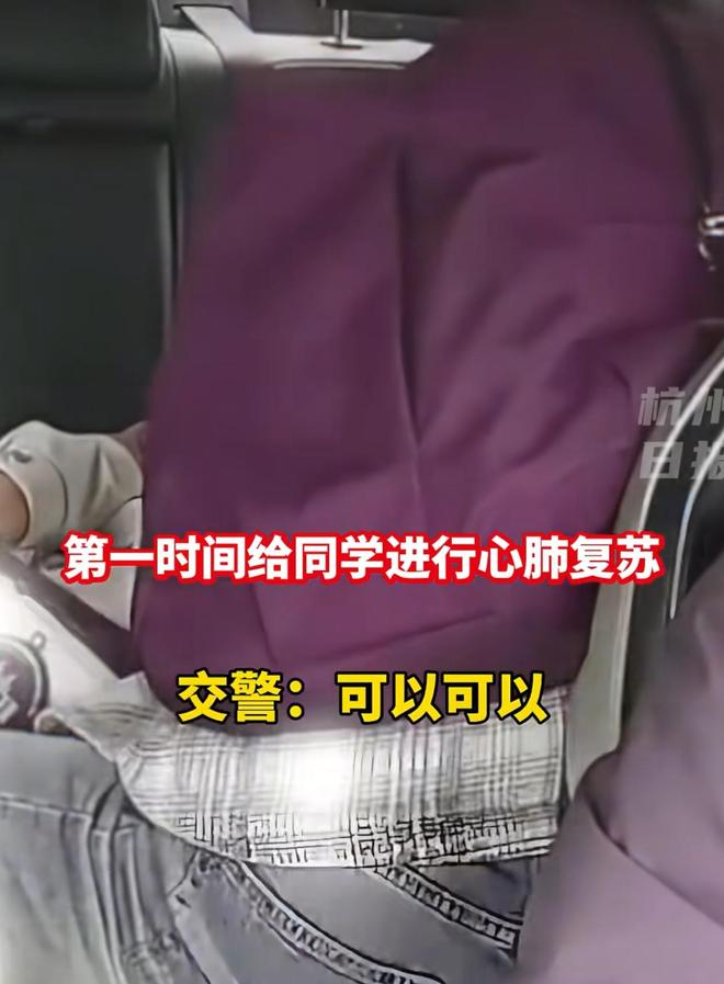 九游娱乐：好孩子！山东一小伙为救人错过考试一年辛苦白费教育局已上报(图3)