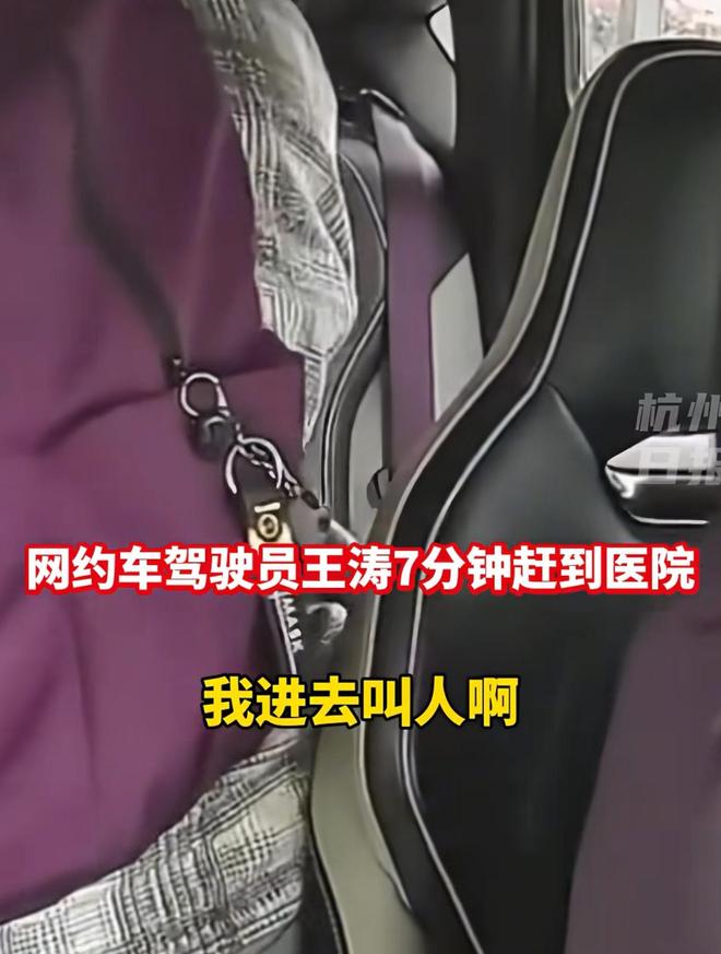 九游娱乐：好孩子！山东一小伙为救人错过考试一年辛苦白费教育局已上报(图5)