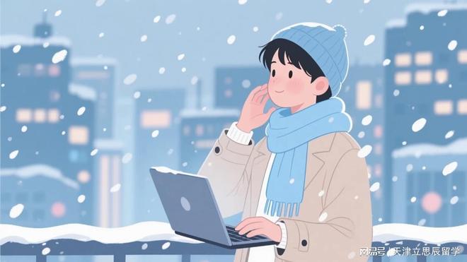 九游娱乐网站：原来这样申请英国名校！资深顾问私藏攻略全揭秘(图1)