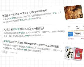 九游娱乐平台：直接投资什么项目好赚钱(图1)